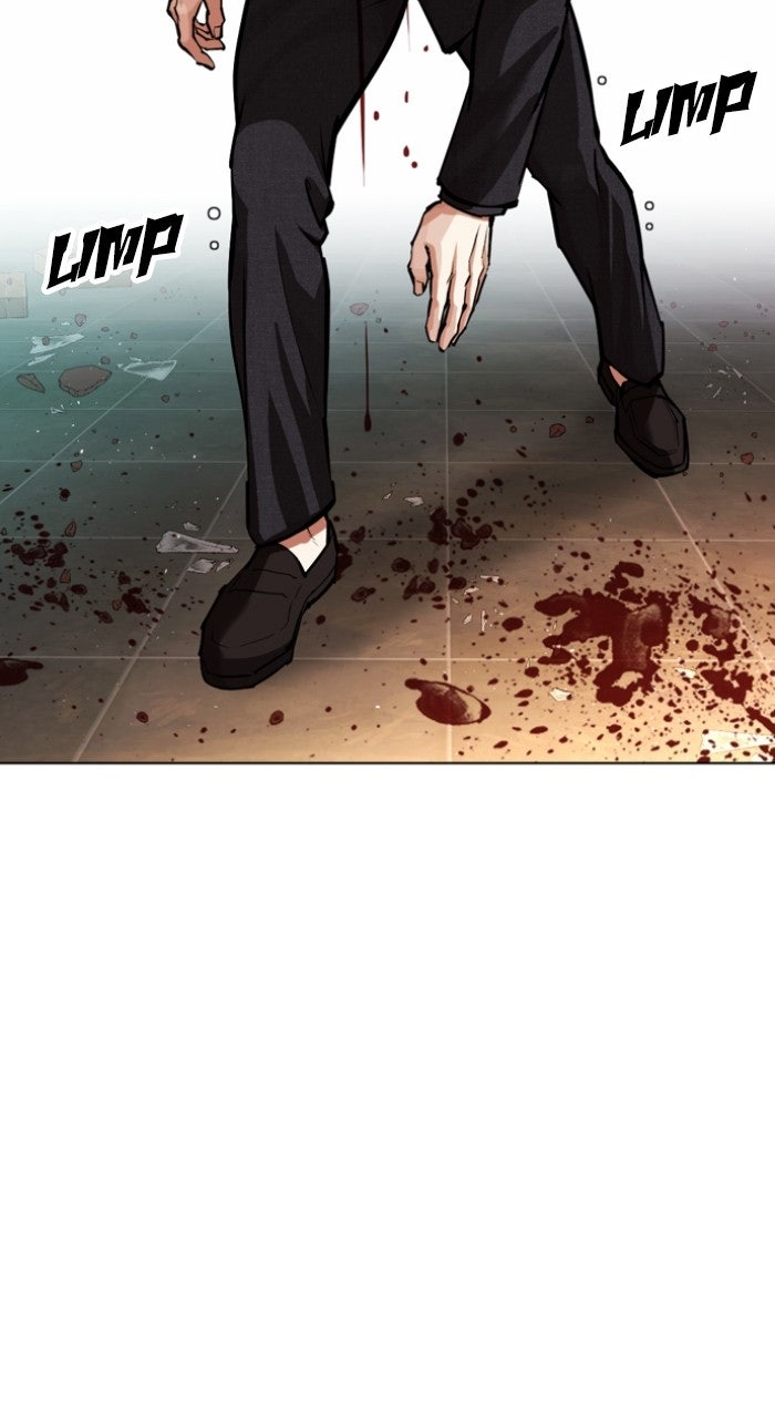 Read Lookism ENGLISH Manga Online