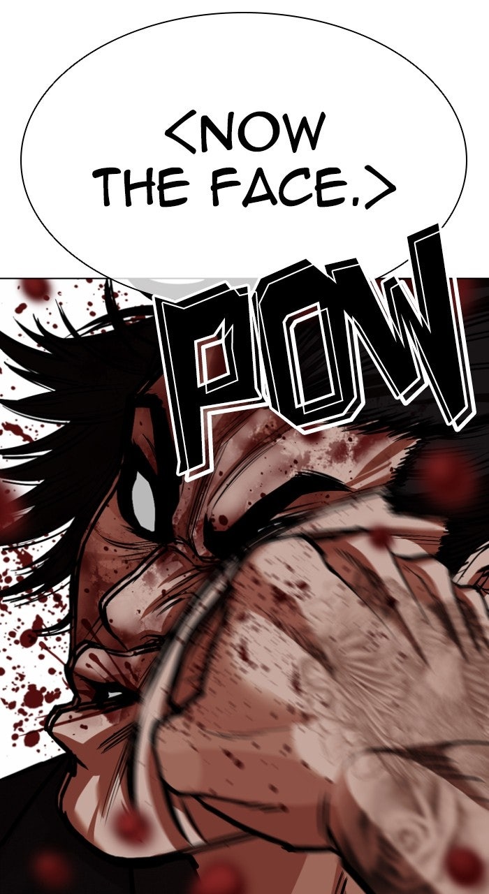 Read Lookism ENGLISH Manga Online