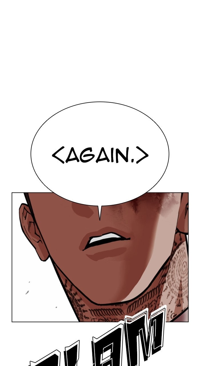 Read Lookism ENGLISH Manga Online