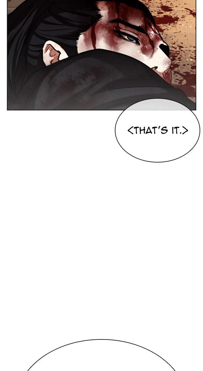 Read Lookism ENGLISH Manga Online