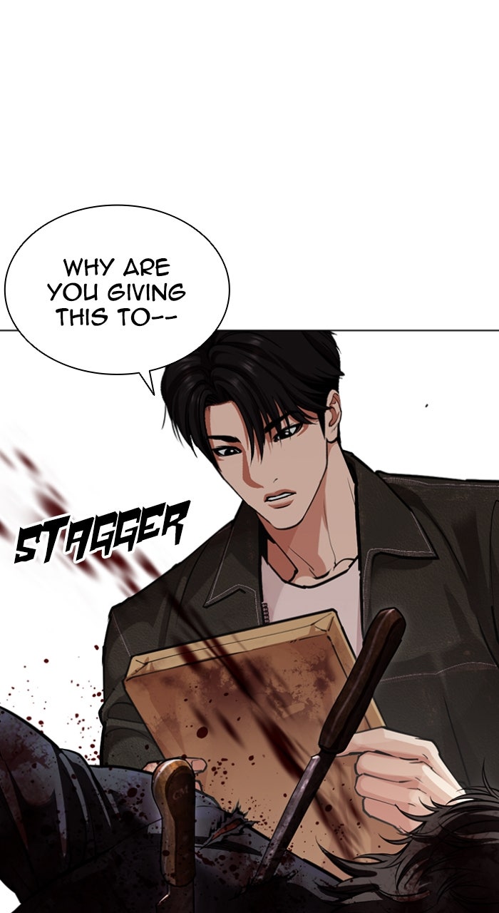 Read Lookism ENGLISH Manga Online