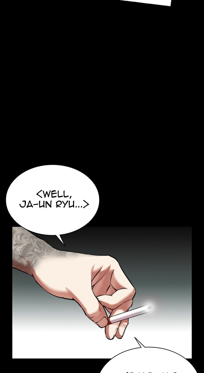 Read Lookism ENGLISH Manga Online
