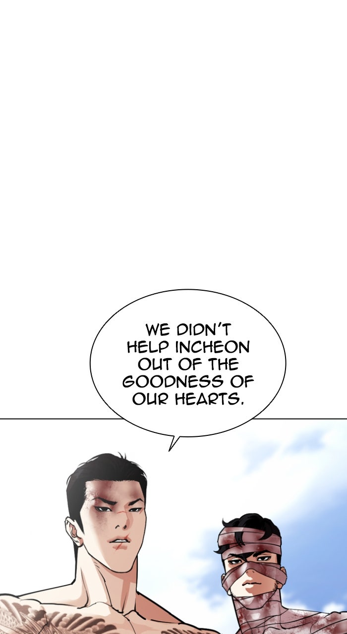 Read Lookism ENGLISH Manga Online