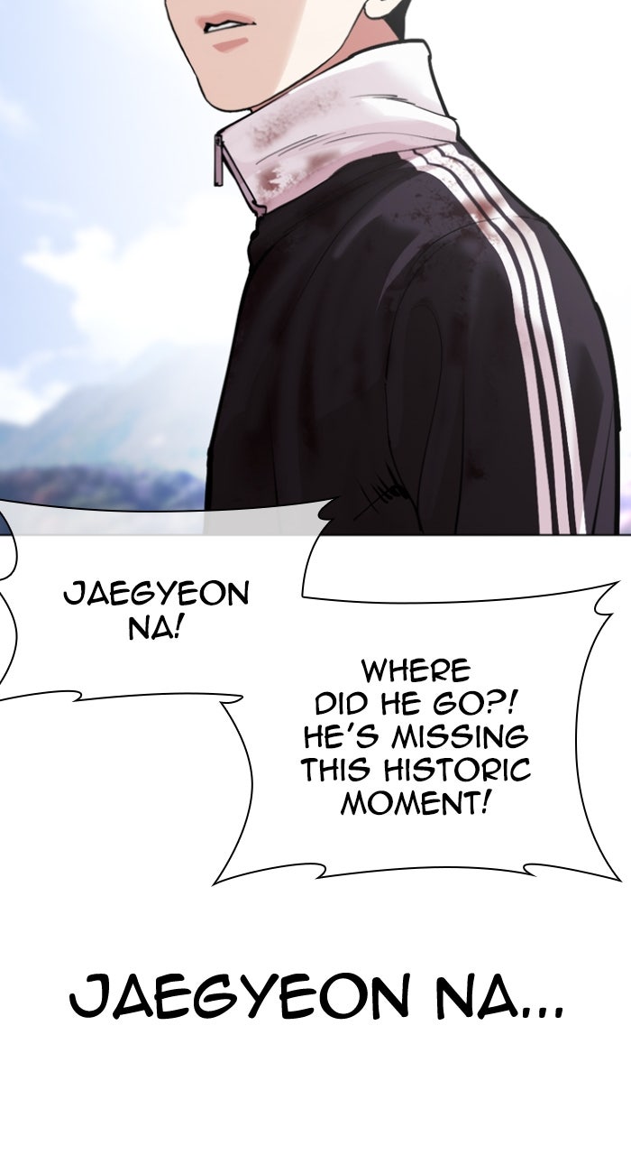 Read Lookism ENGLISH Manga Online