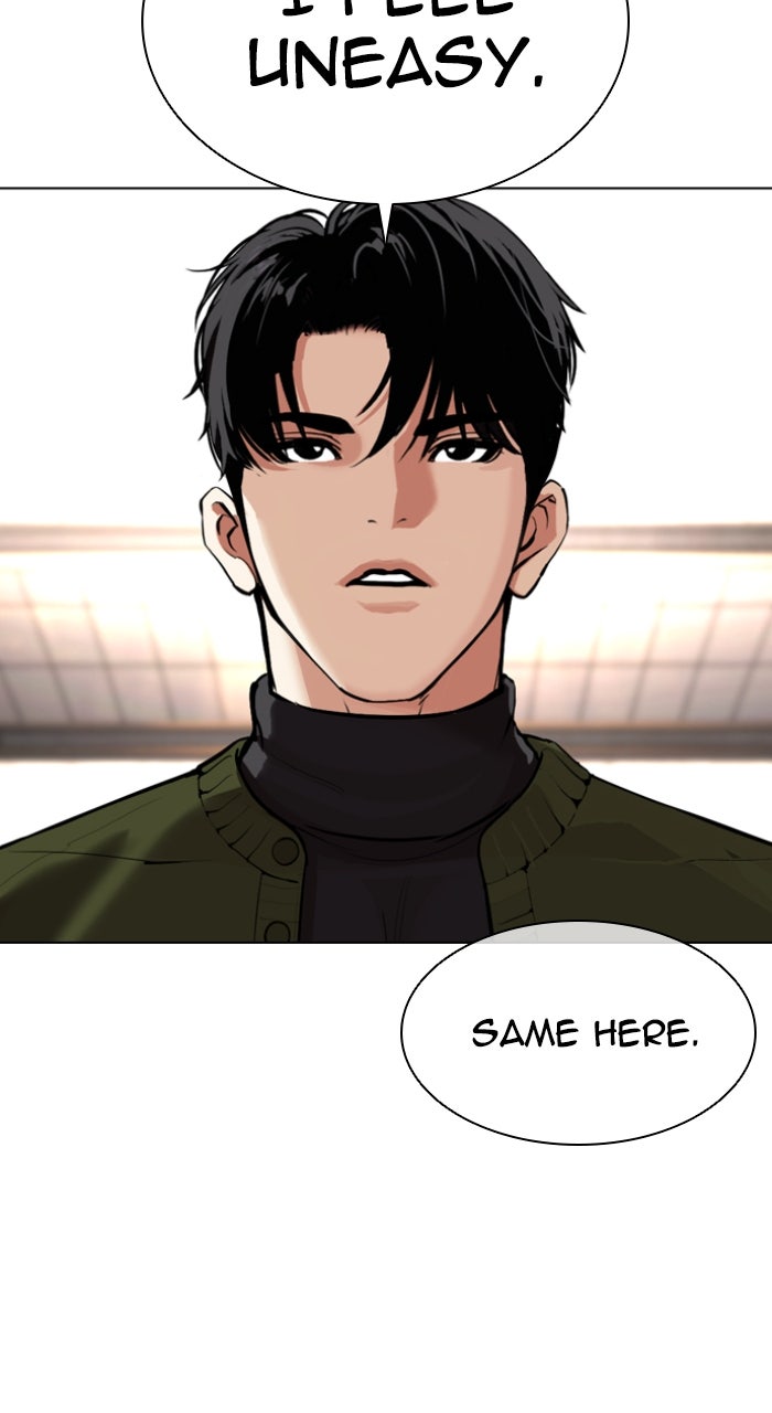 Read Lookism ENGLISH Manga Online