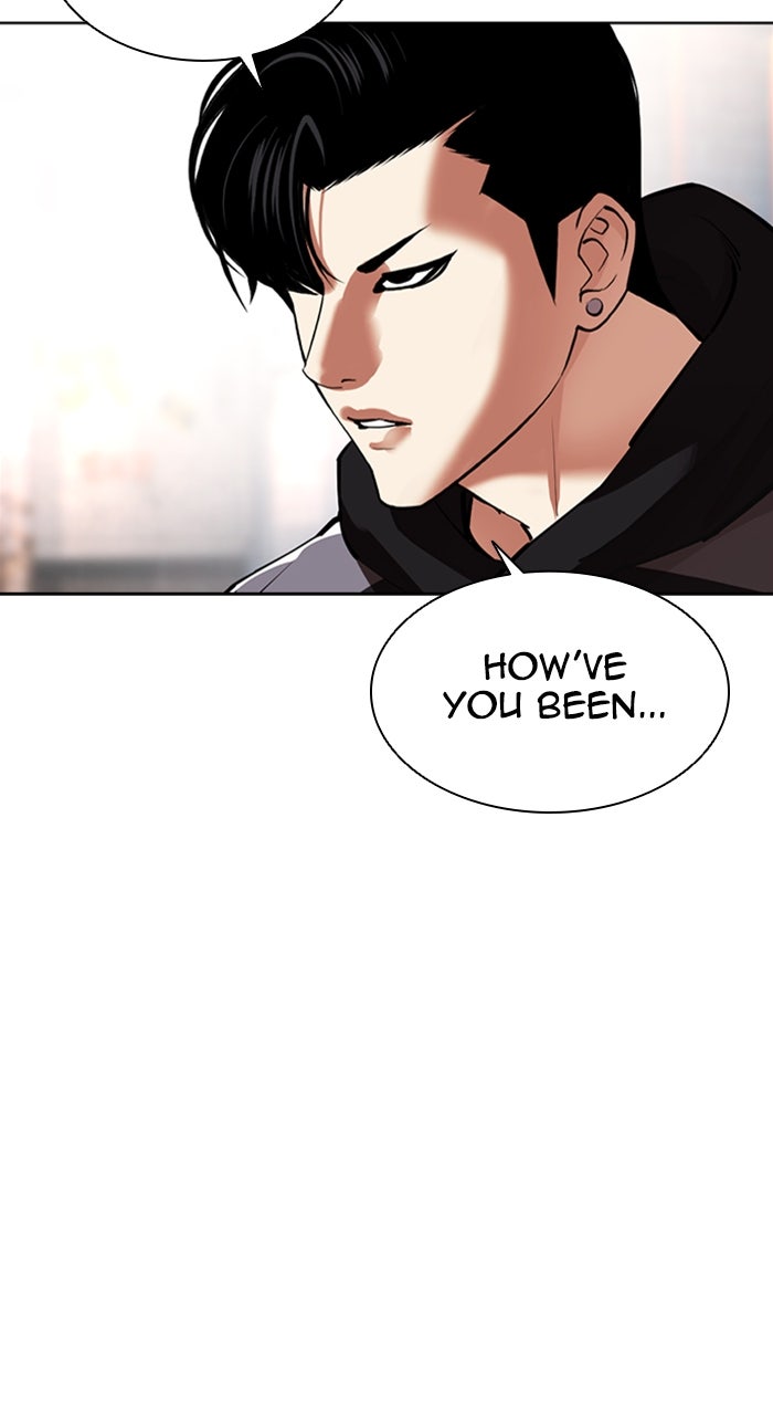 Read Lookism ENGLISH Manga Online