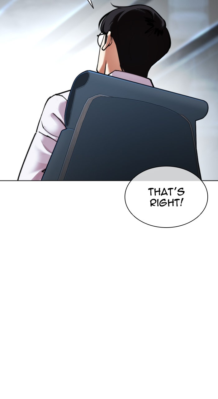 Read Lookism ENGLISH Manga Online