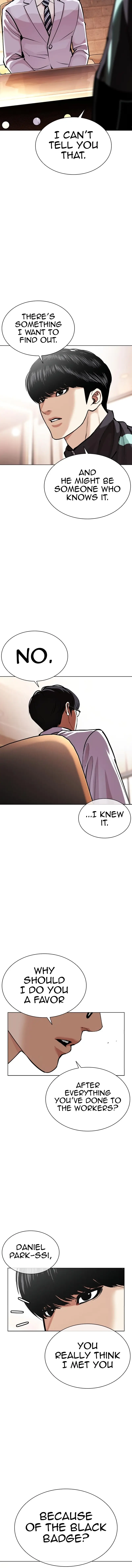 Read Lookism ENGLISH Manga Online