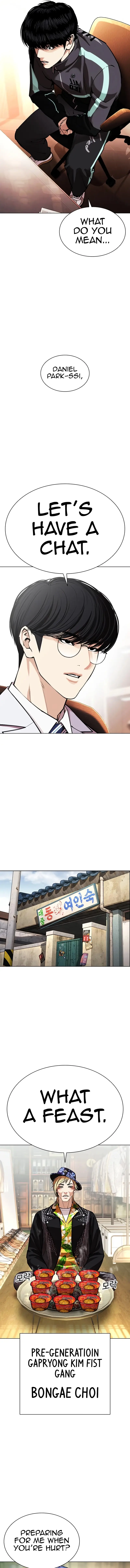 Read Lookism ENGLISH Manga Online
