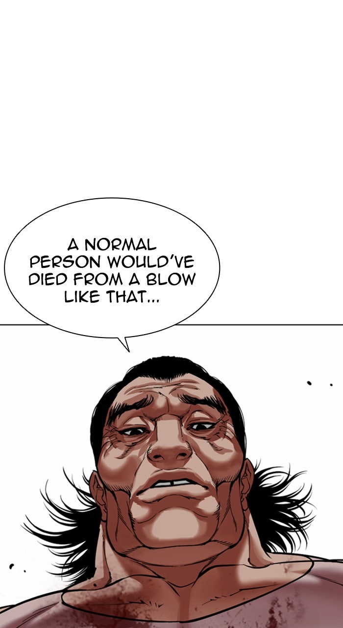 Read Lookism ENGLISH Manga Online