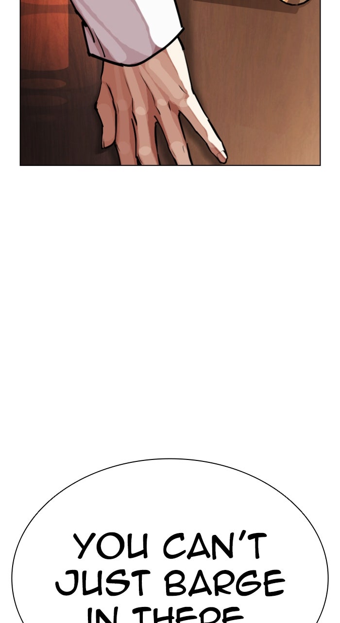 Read Lookism ENGLISH Manga Online