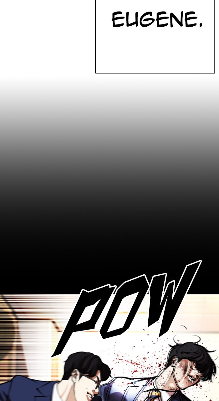Read Lookism ENGLISH Manga Online