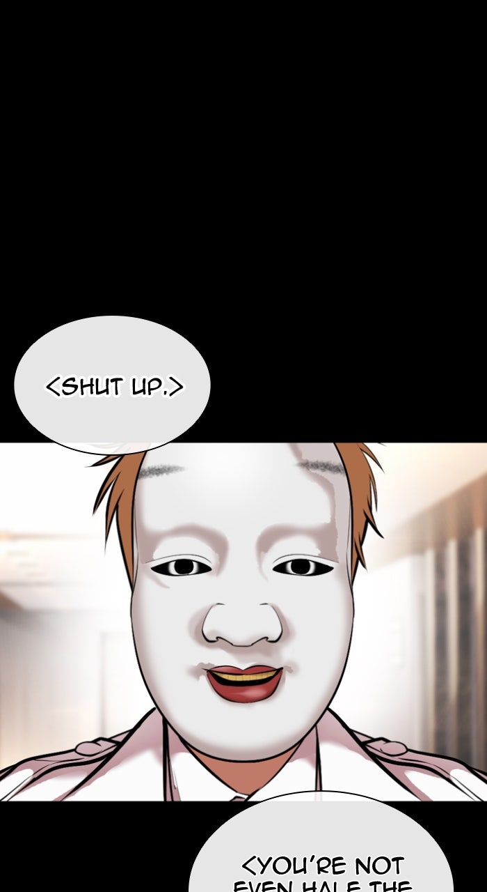 Read Lookism ENGLISH Manga Online