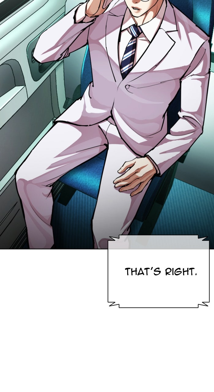 Read Lookism ENGLISH Manga Online