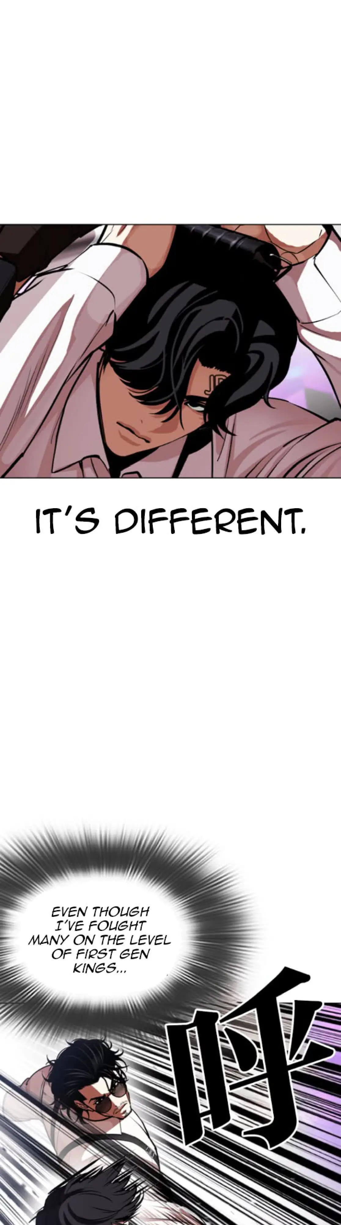Read Lookism ENGLISH Manga Online