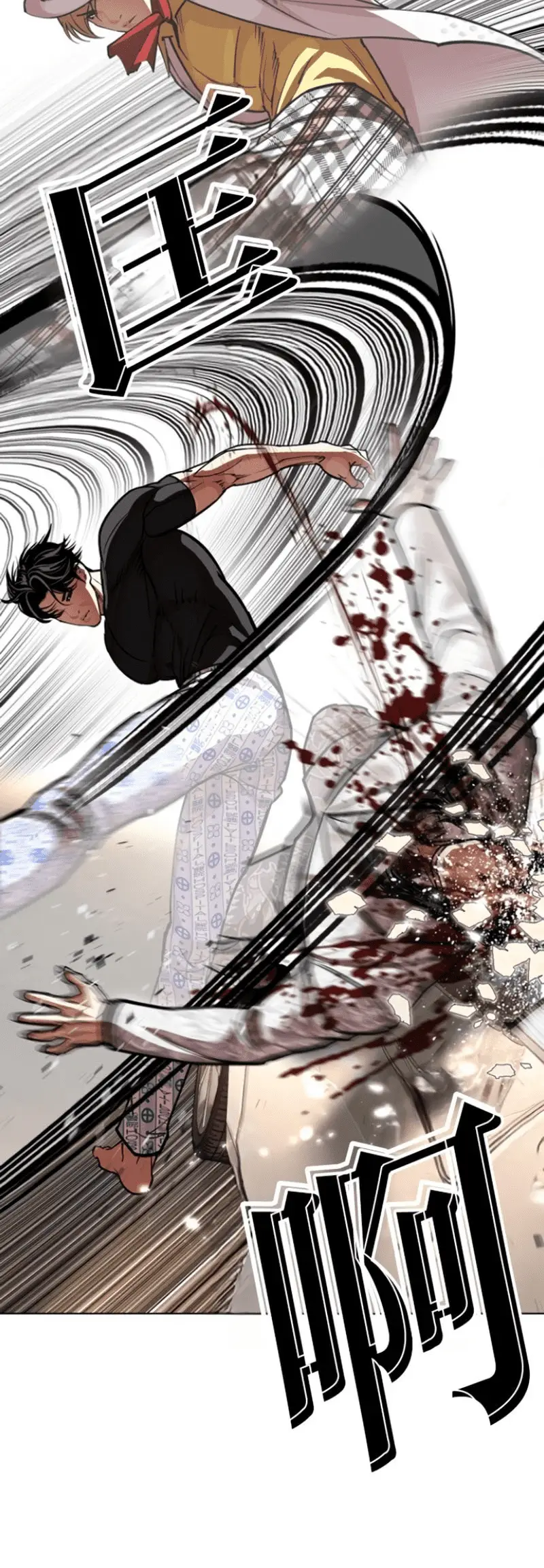 Read Lookism ENGLISH Manga Online