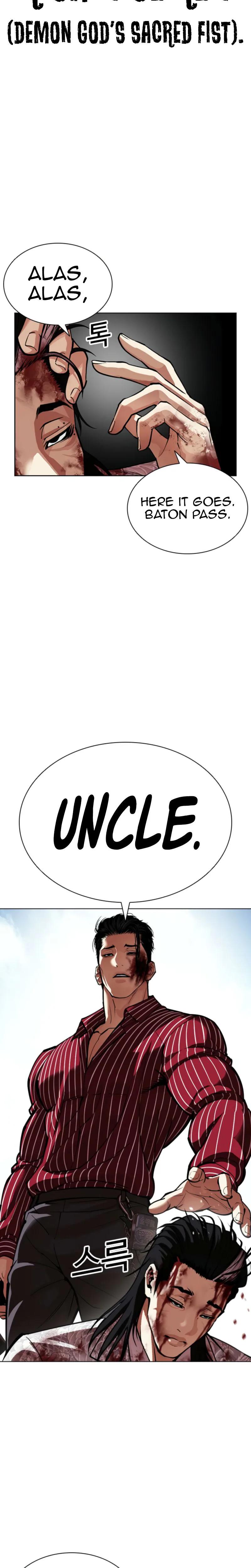 Read Lookism ENGLISH Manga Online