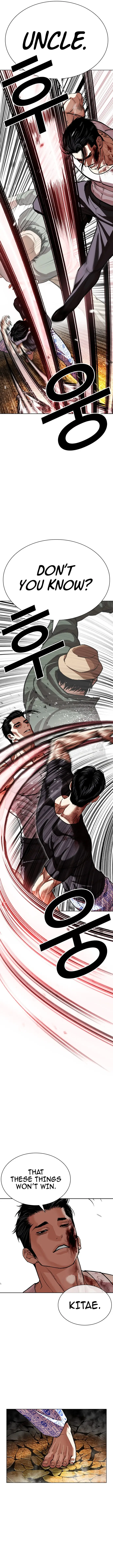 Read Lookism ENGLISH Manga Online