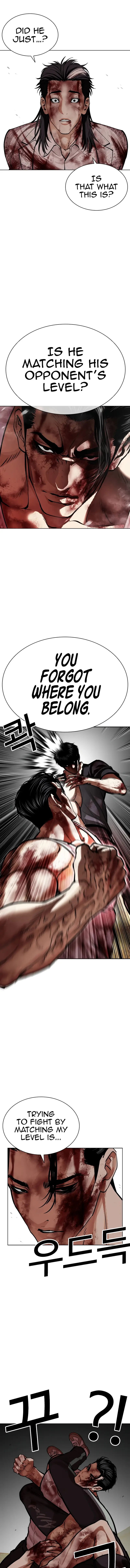 Read Lookism ENGLISH Manga Online