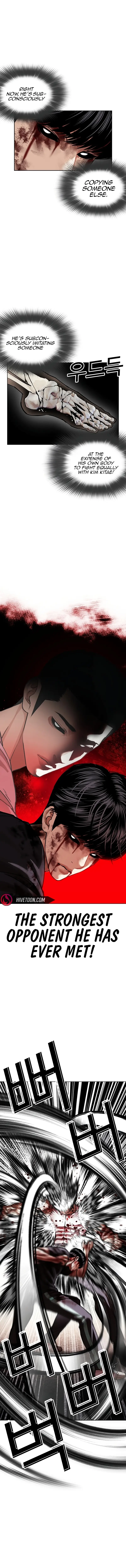 Read Lookism ENGLISH Manga Online