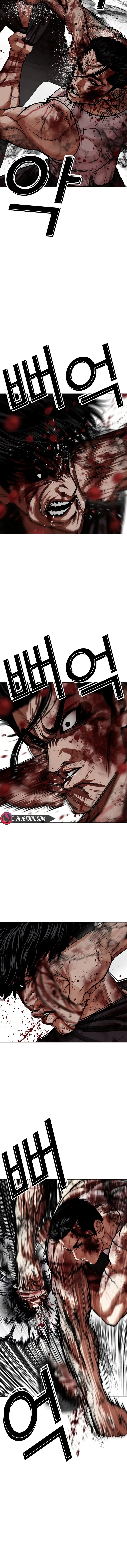 Read Lookism ENGLISH Manga Online