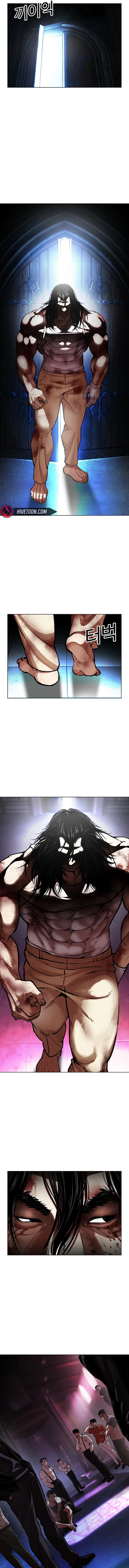 Read Lookism ENGLISH Manga Online