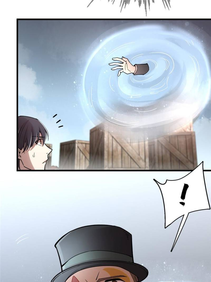 Read Lord of the Mysteries ENGLISH Manga Online