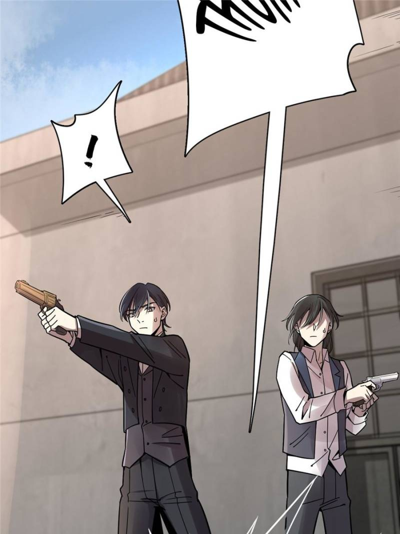 Read Lord of the Mysteries ENGLISH Manga Online