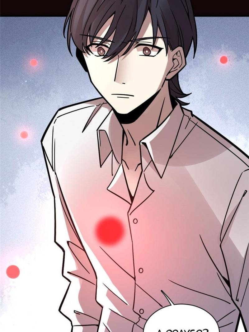 Read Lord of the Mysteries ENGLISH Manga Online