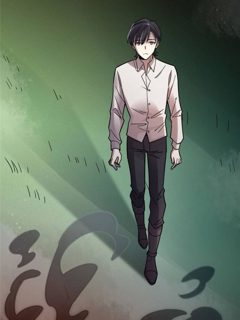 Read Lord of the Mysteries ENGLISH Manga Online