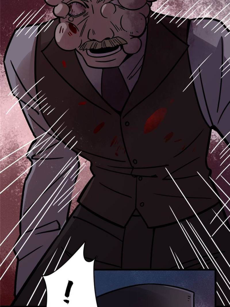 Read Lord of the Mysteries ENGLISH Manga Online