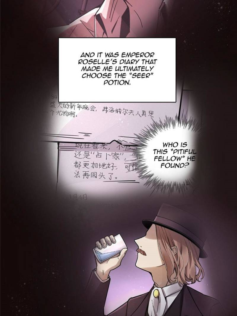 Read Lord of the Mysteries ENGLISH Manga Online