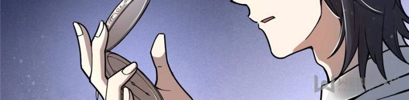 Read Lord of the Mysteries ENGLISH Manga Online