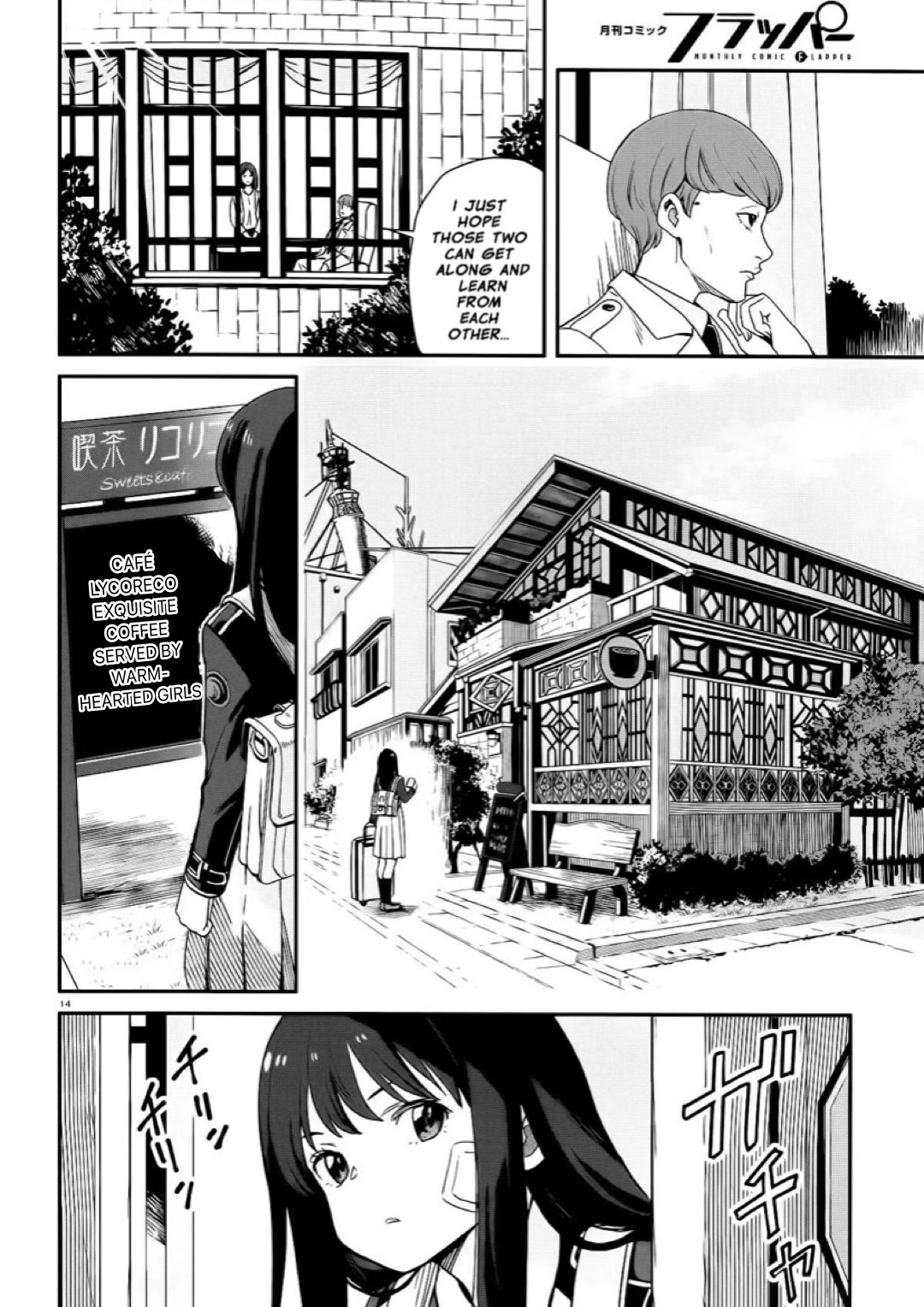 Read Lycoris Recoil ENGLISH Manga Online