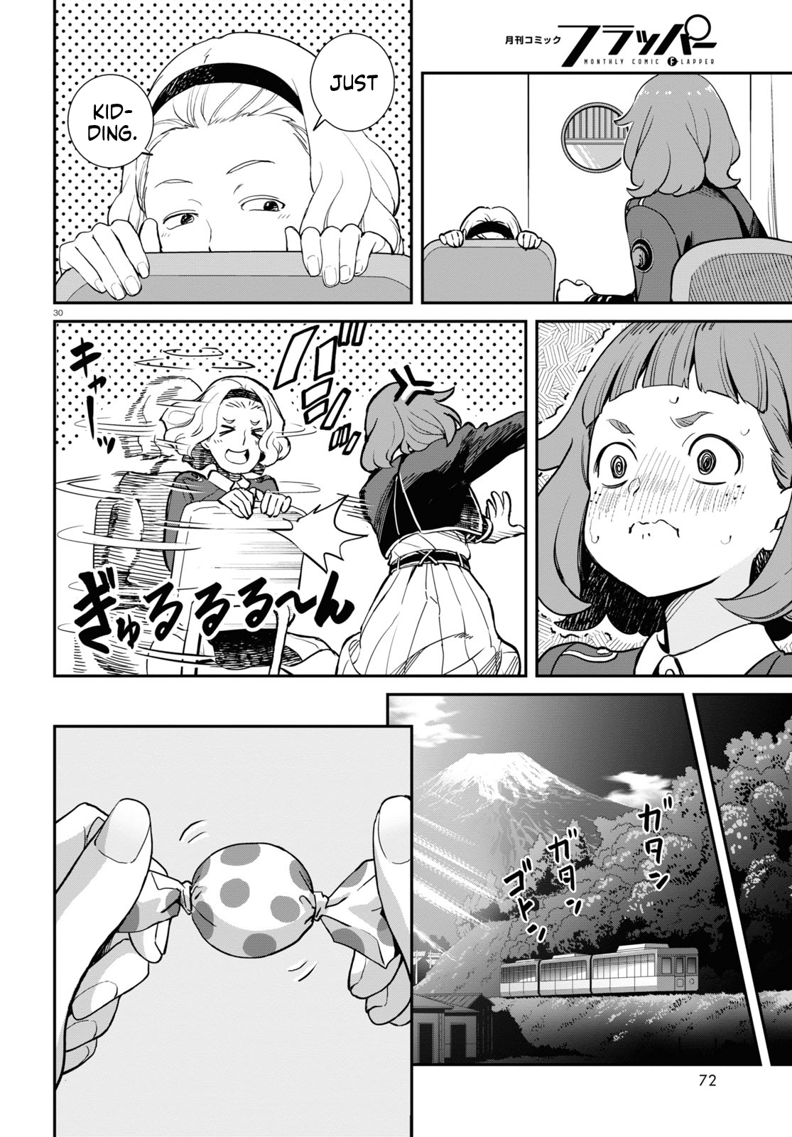 Read Lycoris Recoil ENGLISH Manga Online