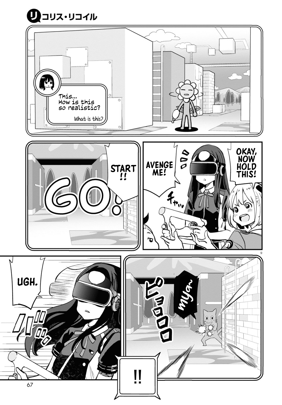 Read Lycoris Recoil ENGLISH Manga Online