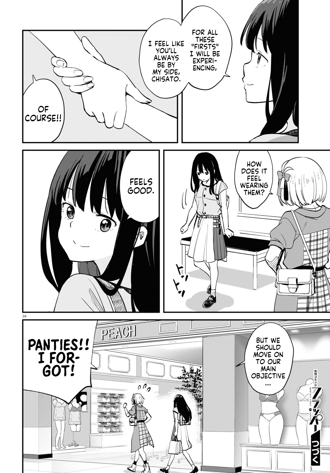 Read Lycoris Recoil ENGLISH Manga Online