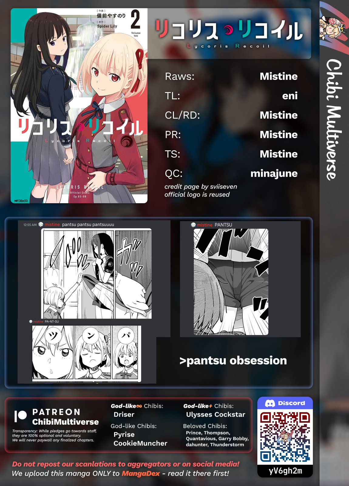 Read Lycoris Recoil ENGLISH Manga Online