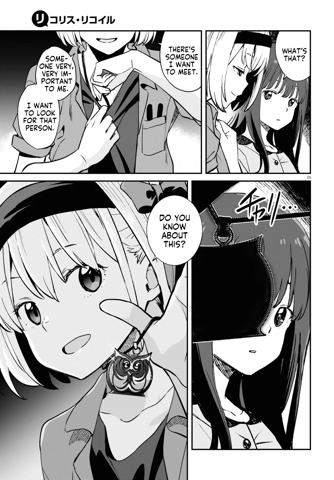 Read Lycoris Recoil ENGLISH Manga Online