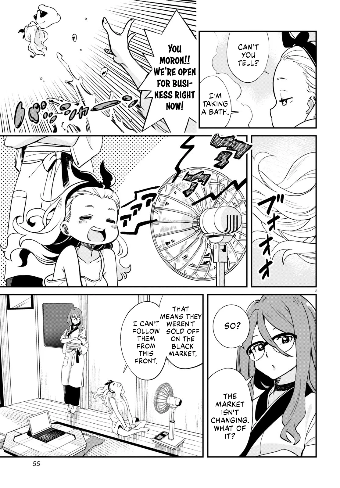 Read Lycoris Recoil ENGLISH Manga Online