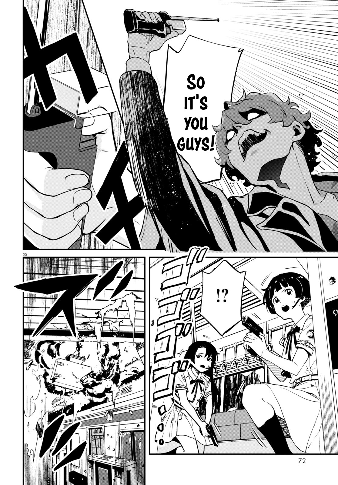 Read Lycoris Recoil ENGLISH Manga Online