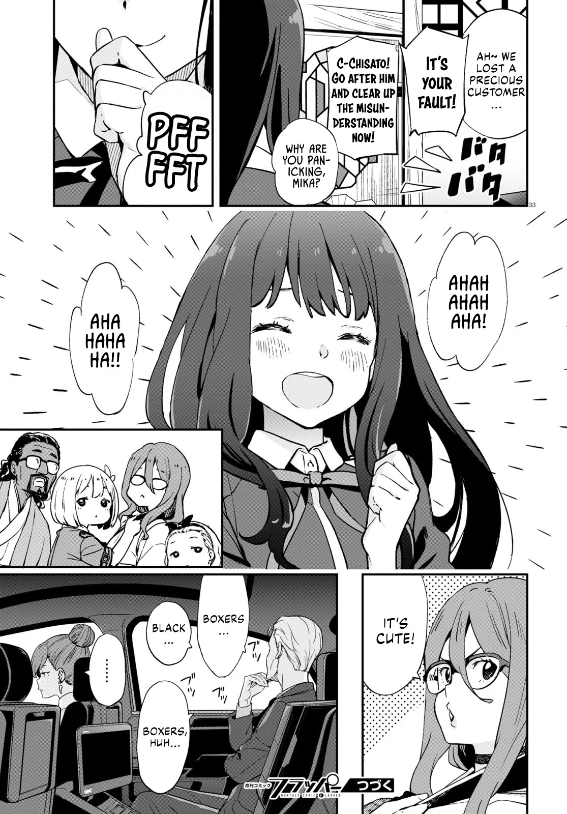 Read Lycoris Recoil ENGLISH Manga Online