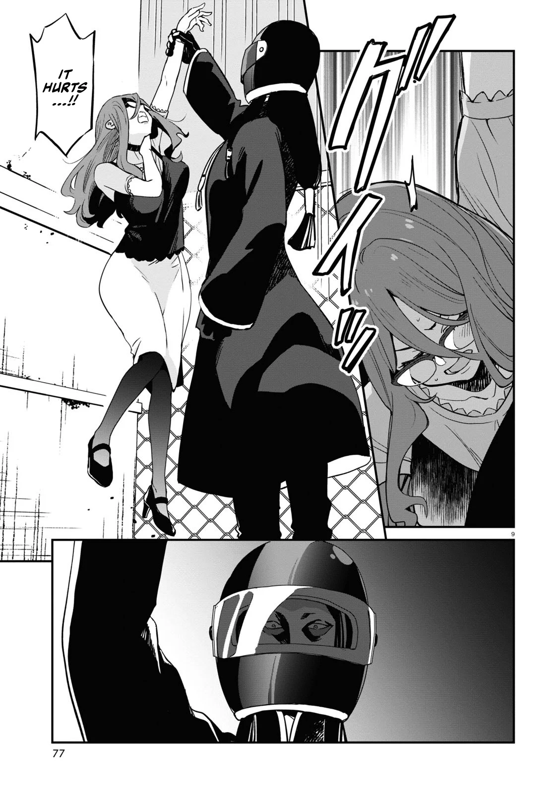 Read Lycoris Recoil ENGLISH Manga Online