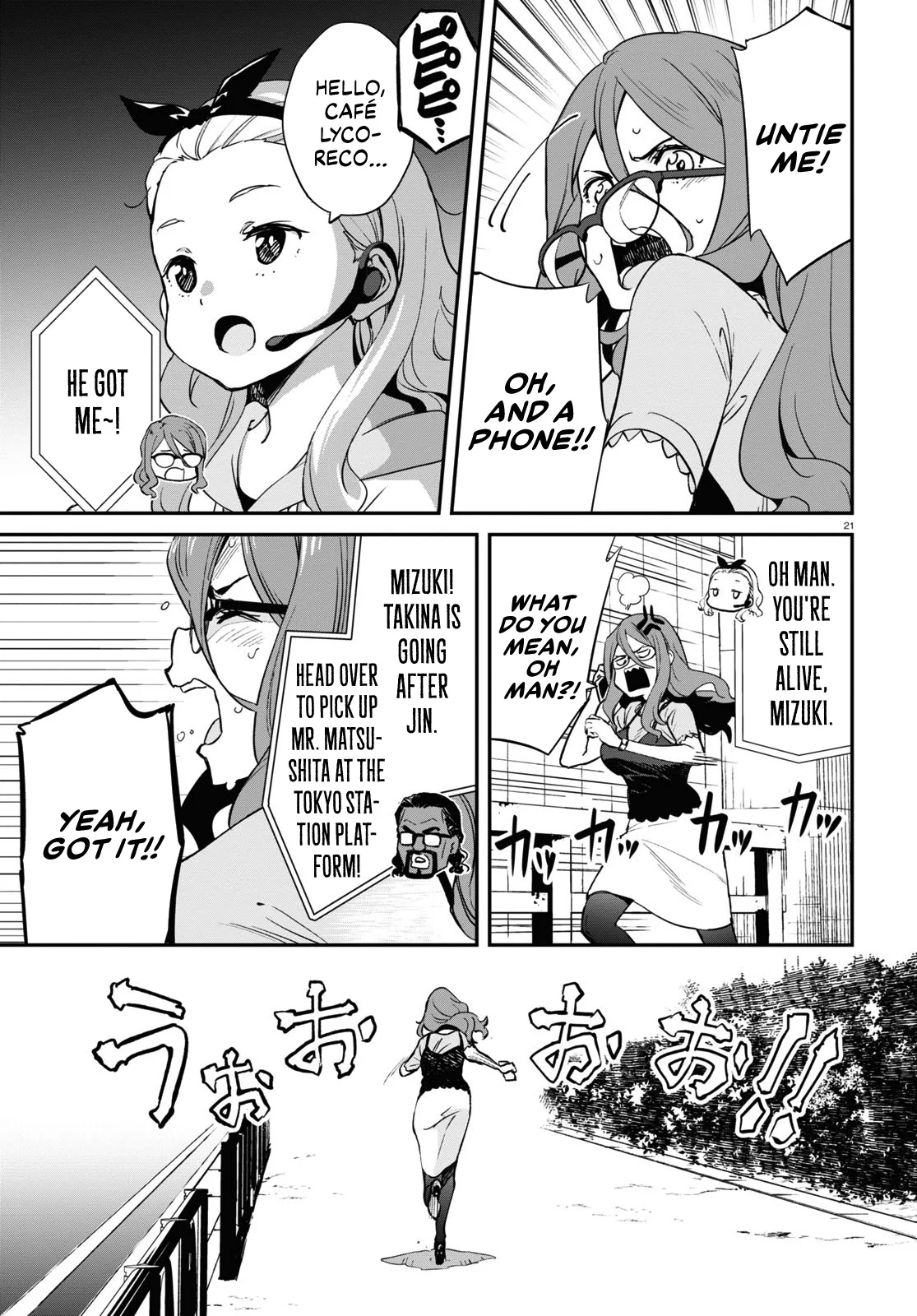 Read Lycoris Recoil ENGLISH Manga Online