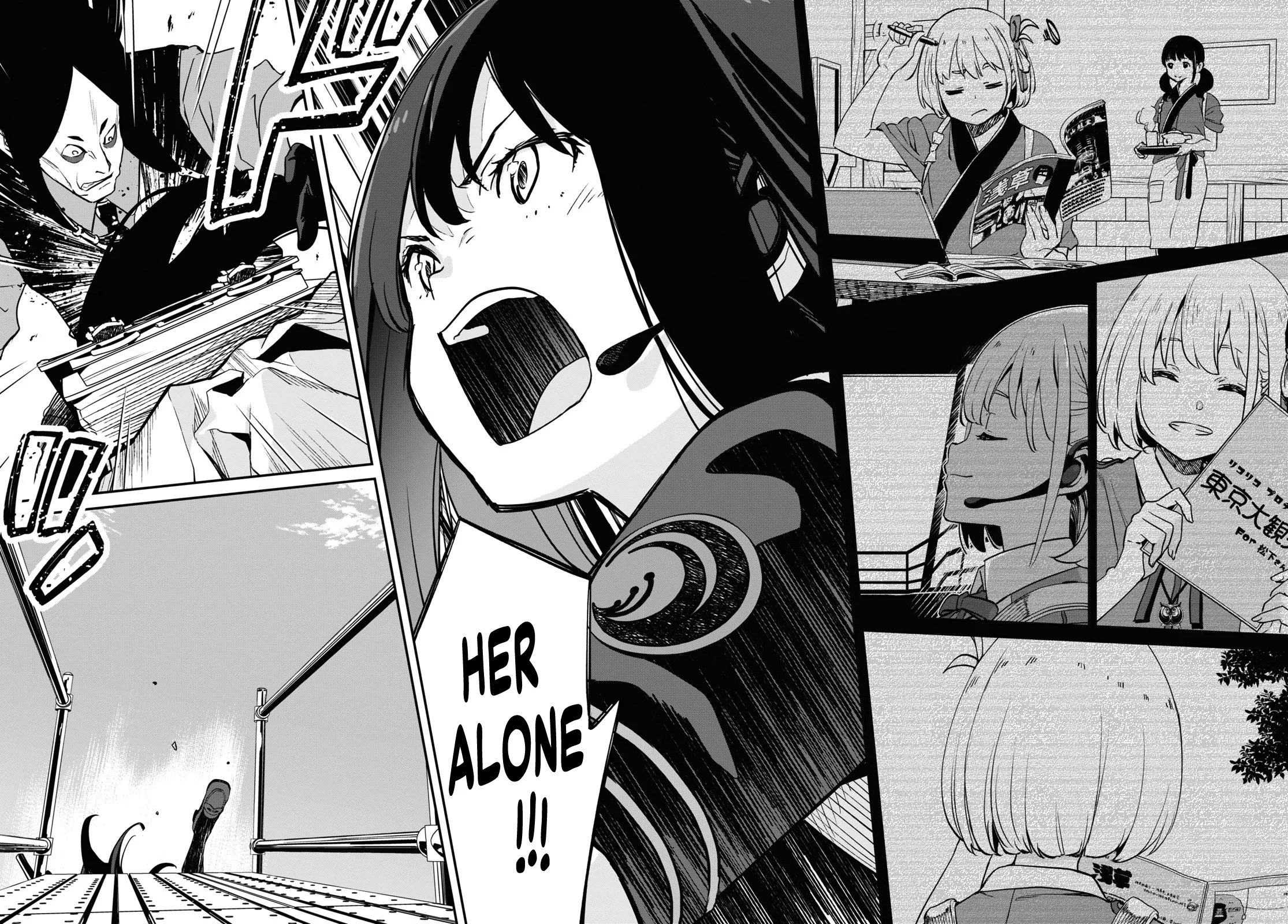 Read Lycoris Recoil ENGLISH Manga Online