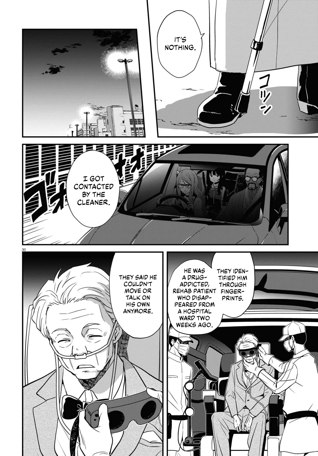 Read Lycoris Recoil ENGLISH Manga Online