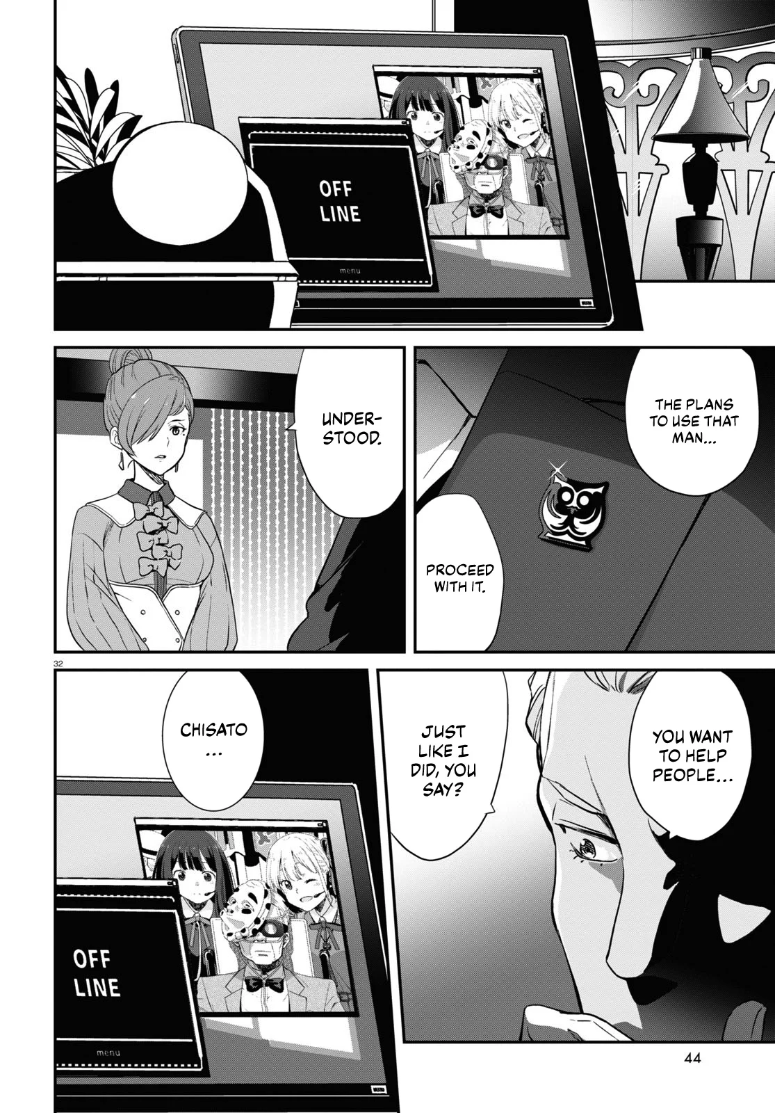 Read Lycoris Recoil ENGLISH Manga Online