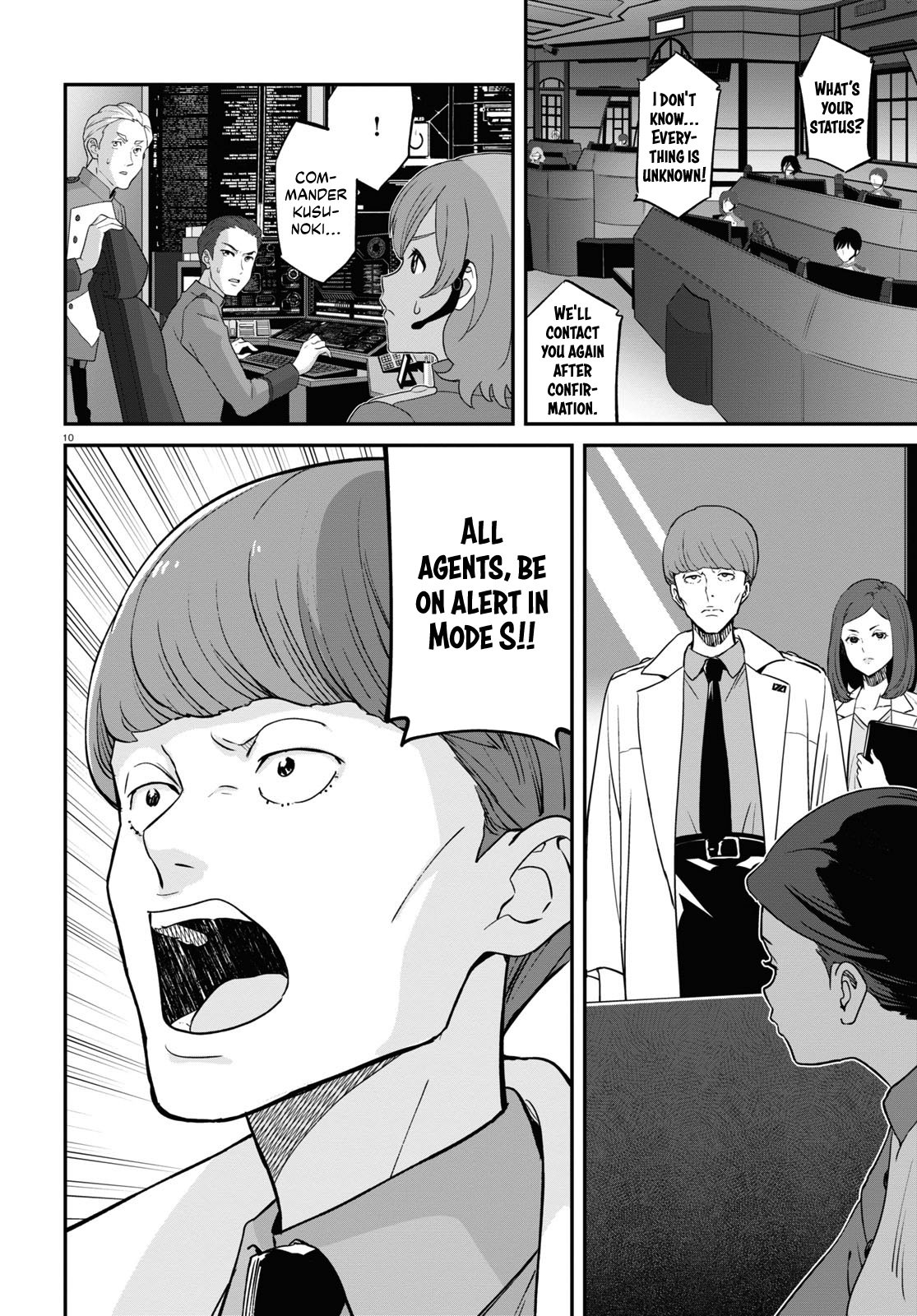 Read Lycoris Recoil ENGLISH Manga Online