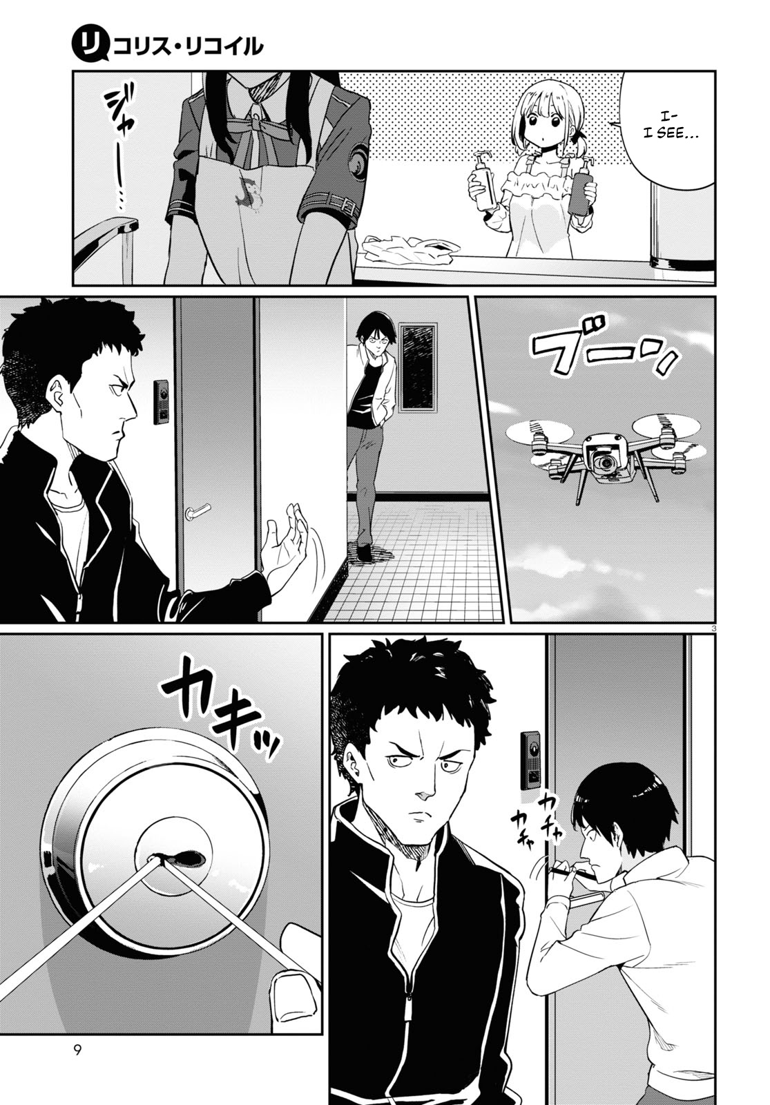 Read Lycoris Recoil ENGLISH Manga Online