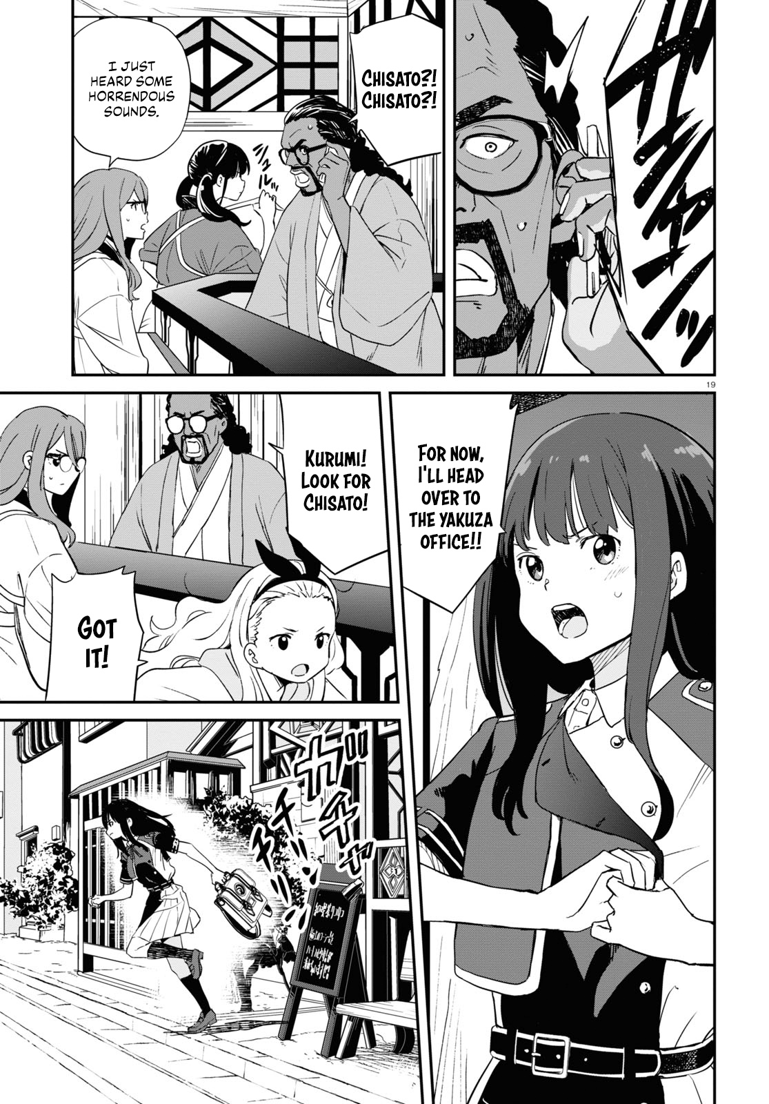 Read Lycoris Recoil ENGLISH Manga Online